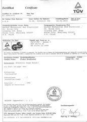 GS Certificate-1 certificate from Zhejiang Kaixun Mechanical and Electrical Co., Ltd.