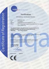 CE Certificate of Ball Elevation table certificate from Nanjing Pegasus Recreation Equipment Co., Ltd.