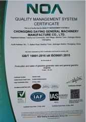 ISO9001 certificate of Chongqing Daying General Machinery Manufacture Co., Ltd. – certificate photo, supplier certificates section