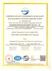 ISO2000 certificate from SHANDONG BORUIDA MACHINERY TECH CO., LTD.