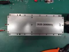 RF Receiving Antenna Modules - Image 3