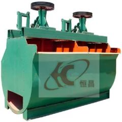 Low Power Consumption Minerals Ore Separation Flotation Machine - Image 1