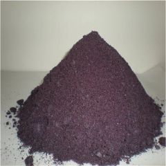 Chromium Potassium Sulphate 90-99% Purple Powder Industrial Grade MOQ100 1Y - Image 3