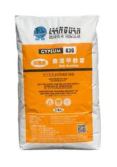 Levelling Compound Mortar Suitable for Home Renovation, Primary Leveling - Image 1