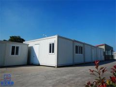 Galvanized Steel Structure Flat Pack Container House Labor Camp Dormitory - Image 2