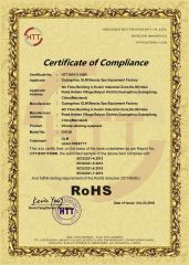 ROHS certificate from Foshan City DaiNi Electronic Technology Co., Ltd.
