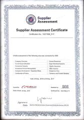 SGS certificate of XIAMEN TWO CITY IMP AND EXP CO., LTD. – certificate photo, supplier certificates section
