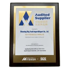 Certificates certificate of Shaoxing City Yachi Import&Export Co., Ltd. – certificate photo, supplier certificates section