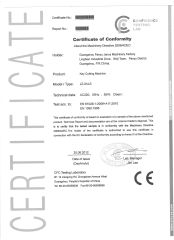 2ALS 220V CE certificate from Guangzhou Panyu Shiji Jielong Machinery Factory