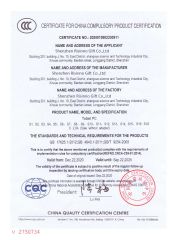 3C certificate from Shenzhen Risinno Gift Co., Ltd