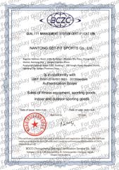 ISO 9001 certificate from Nantong Get-Fit Sports Co., Ltd.