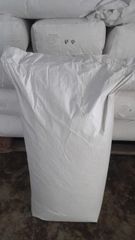 Meal Preparation Mixture with Oat Flakes | Oatmeals | Oats - Bulk Bags 20Kg - Image 5