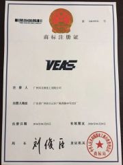 VEAS certificate from Guangzhou W&X Chemical Co., Ltd