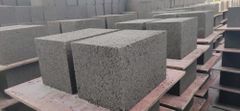 Cuboidal Solid Concrete Block, 4",6" & 8" Design Solid Shape Cuboidal Block Type Solid Size 4", 6" & 8" Weight 15 - 38 - Image 1