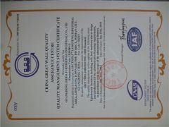 IAF certificate from Guangdong Zhida Furnishings Industrial Co., Ltd.