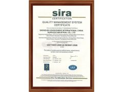 iso9001 certificate from Kingkonree International China Surface Industrial Co., Ltd.