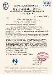 Our certificates certificate from Handan Zhengda Steel Pipe Group Co., Ltd