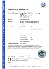 Company&product certificates. certificate from Jiangsu Dynamic Medical Technology Co., Ltd.