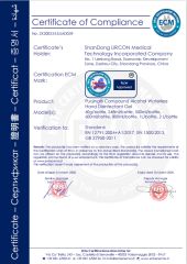 CE-Compound Alcohol Non-washing Hand Sanitizer Gel certificate from Shandong Lircon Medical Technology Co., Ltd.