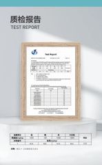 ROSH certificate from Qinhuangdao Priem Trading Co., Ltd