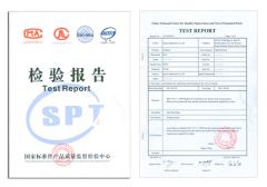 Testing Cetificate certificate of Hand Industrial Co., Limited – certificate photo, supplier certificates section