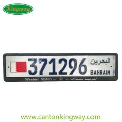 Stylish Chrome Embossed Logo Number Plate Holder & License Plate Frame - Image 6