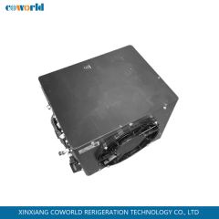 Battery Cooling Solution 24V Thermal Management System - Image 1