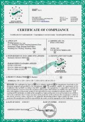 CE certificate certificate from Weifang Yourchance Machinery Co., Ltd.