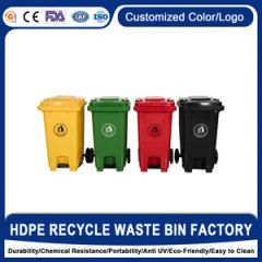 240L Outdoor Sanitation Trash Industrial with Wheel and 120 L and 32 Gallon Garbage Bin - Enlightening Plast Co., Ltd