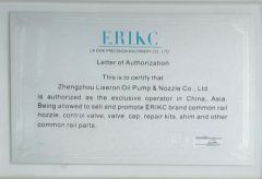 Agency certification certificate from Zhengzhou Liseron Oil Pump & Nozzle Co., Ltd.