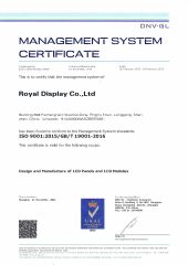 ISO9001 certificate from Royal Display Co., Ltd.