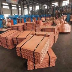 Copper Cathode - Image 1