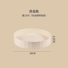 Kitchen Accessories Seasoning Box Storage Container Storage Tray - Image 4