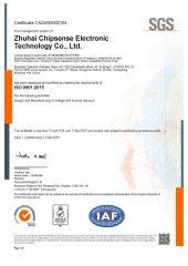ISO9001 certificate from Zhuhai Chipsense Electronic Technology Co., Ltd