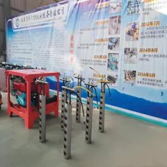 80-180 mm Diameter Piston Rock Splitter Hydraulic Rock Splitter - Image 2