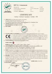 infrared temperature detector certificate from Guangdong Jindun Electronic Technology Co., Ltd.