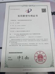 clothing show certificate from Guangzhou Hanguang Fashion Co., Ltd