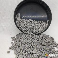 Grey Masterbatch Applicated in POM Engineering Plastics Origin China Content Custom Trademark Jolink Model NO. WMG82-3 HS Code - Image 6