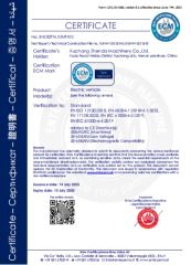 CE certification certificate of Xuchang Zhenda Machinery Co., Ltd. – certificate photo, supplier certificates section