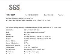 SGS certificate from Xuzhou Huajing Glass Products Co., Ltd.