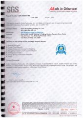SGS certificate from Ruian Shengliang Trading Co., Ltd.