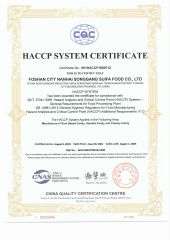 HACCP certificate of Foshan City Nanhai District Songgang Suifa Food Co., Ltd. – certificate photo, supplier certificates section