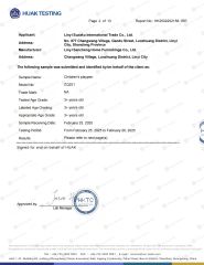 Children's playpen EN71+EN12227 certified certificate from Linyi Suzaku International Trade Co., Ltd.