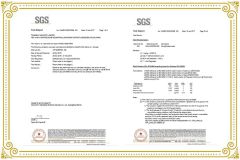 SGS-1 certificate from Shenzhen Tsingbuy Industry Company Limited
