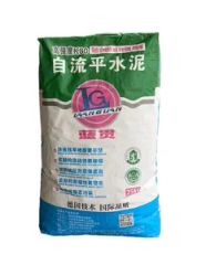 Quick-Dry Self-Leveling Mortar with Pressure Resistance Origin China Model NO. k80 Trademark LanGuan Mixing Ratio 25kg: - Image 1
