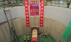 Irrigation Npd Project Compound Slurry Rock Pipe Jacking Machine/Tunnel Boring Machine - Image 5