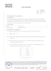 SGS1 certificate from Beijing Red Sun Technology Co.,Ltd.