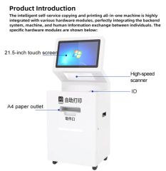 24/7 Self-Service Printer Floor-Standing Self-Service Printer Self-Service Print & Scan Printer - Image 4
