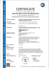 Confirmity of the Factory Production Control certificate of Hangzhou Hengli Metal Processing Co., Ltd. – certificate photo, supplier certificates section