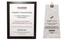 2023 Excellent Supplier Certificate certificate from XIAMEN XINLISHENG I/E CO.,LTD